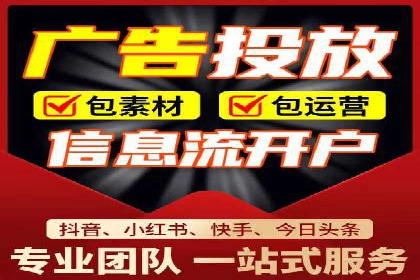 小红书信息流分析：揭秘热门笔记背后的原因